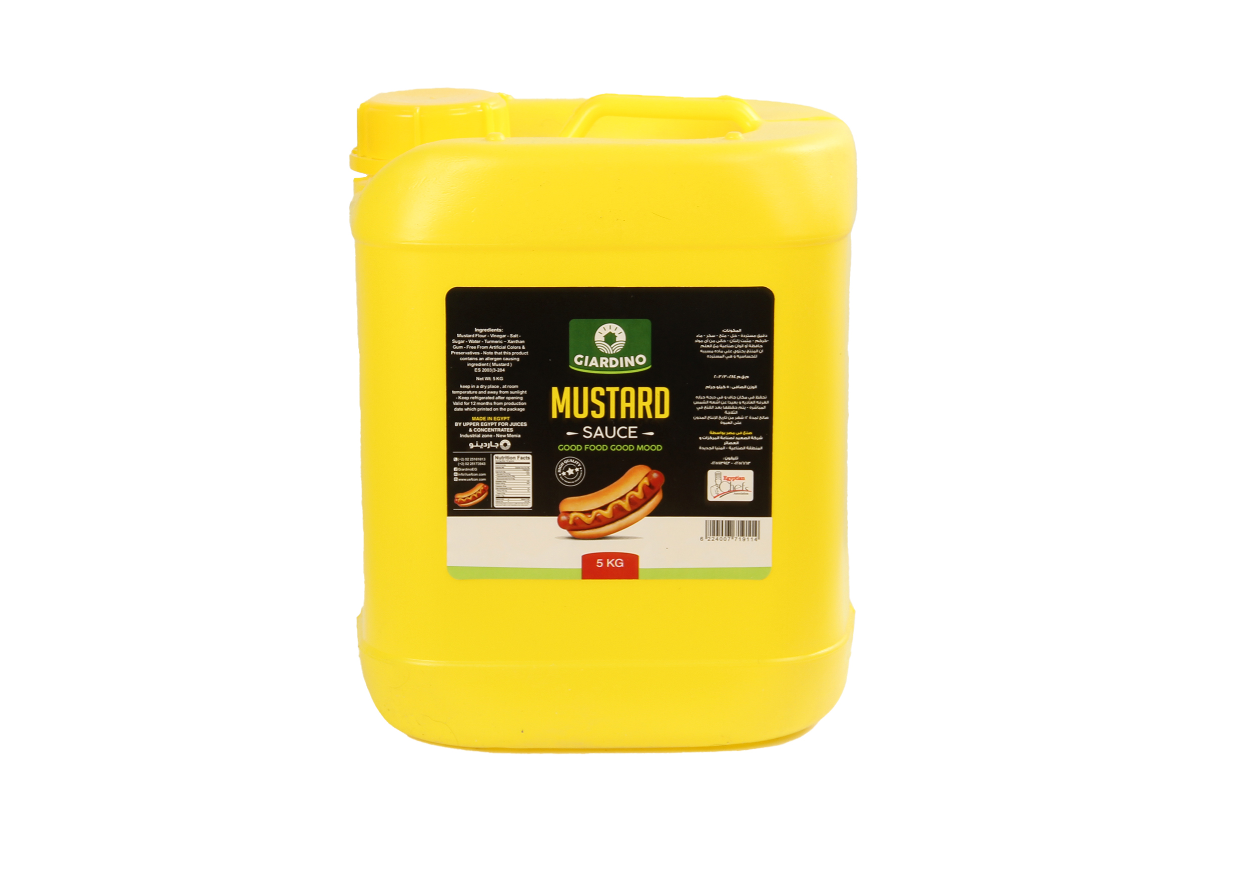 MUSTARD 5 KG