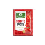 طماطم 35 جرام