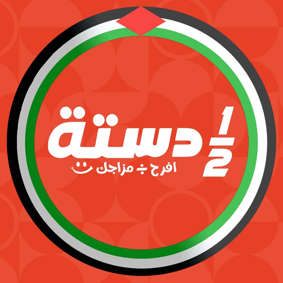 WhatsApp Image 2026-04-27 at 2.19.26 PM (2)